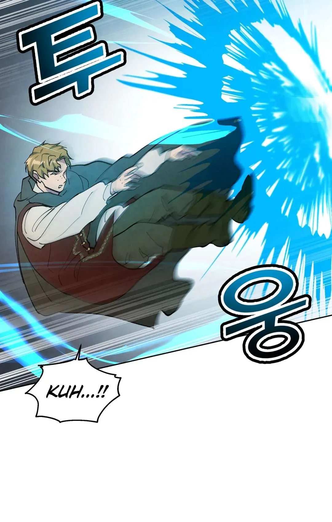 The Northern Grand Duke’s Secret Contract - Chapter 12 Page 18