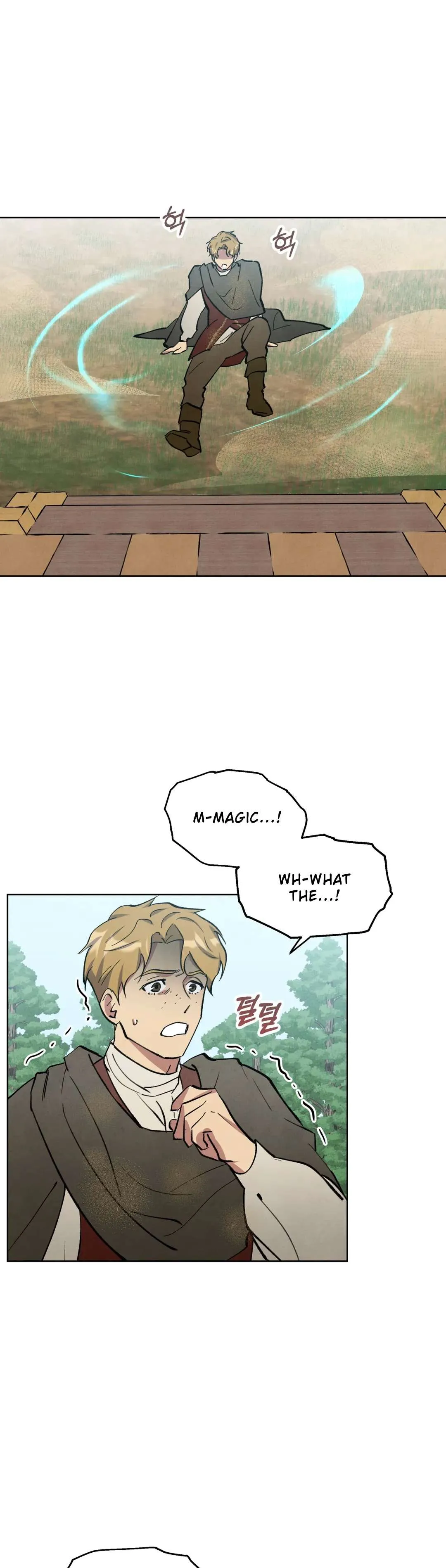 The Northern Grand Duke’s Secret Contract - Chapter 12 Page 19