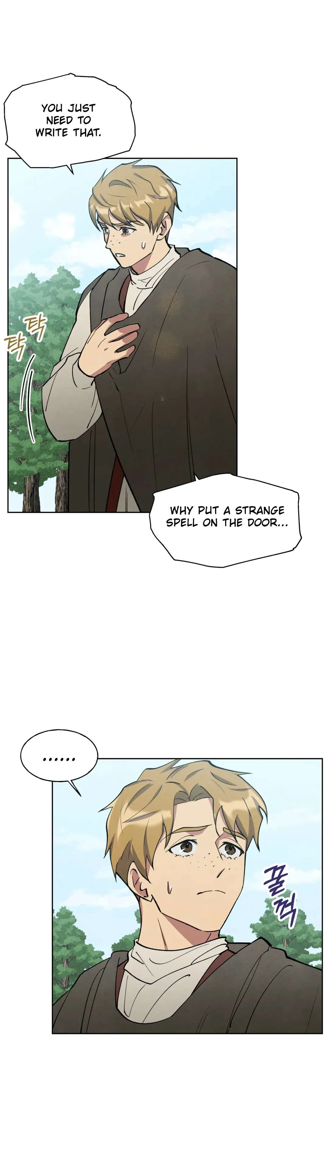 The Northern Grand Duke’s Secret Contract - Chapter 12 Page 21
