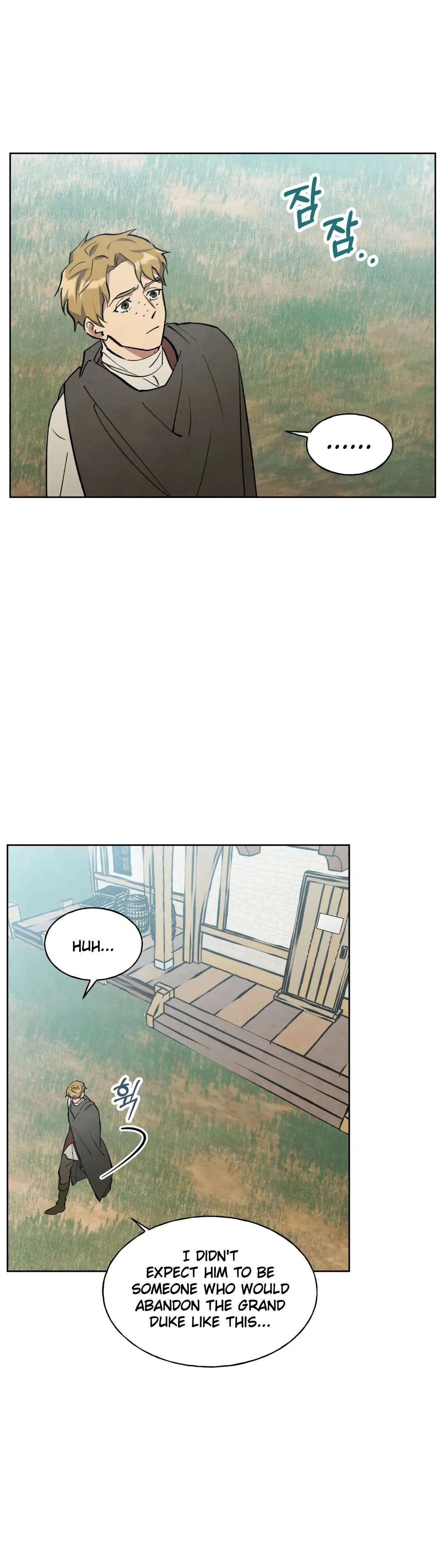 The Northern Grand Duke’s Secret Contract - Chapter 12 Page 23