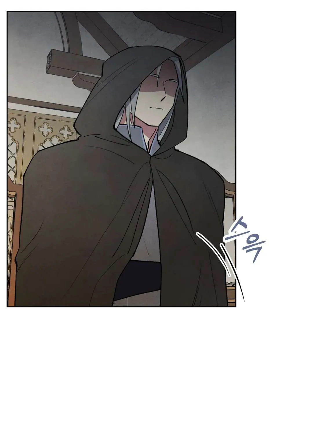 The Northern Grand Duke’s Secret Contract - Chapter 12 Page 26
