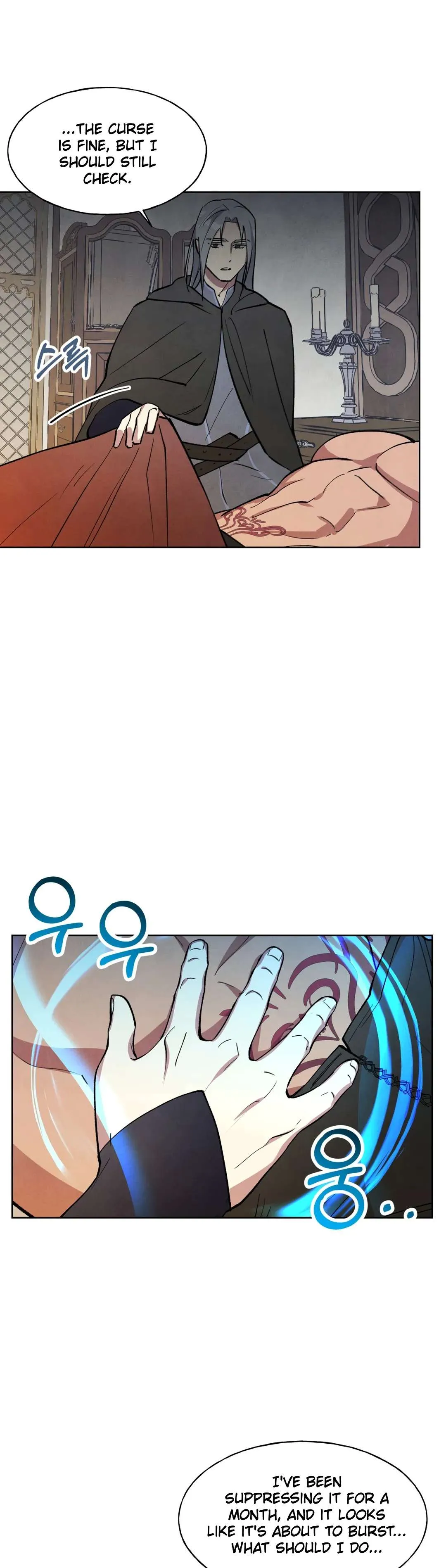 The Northern Grand Duke’s Secret Contract - Chapter 12 Page 33
