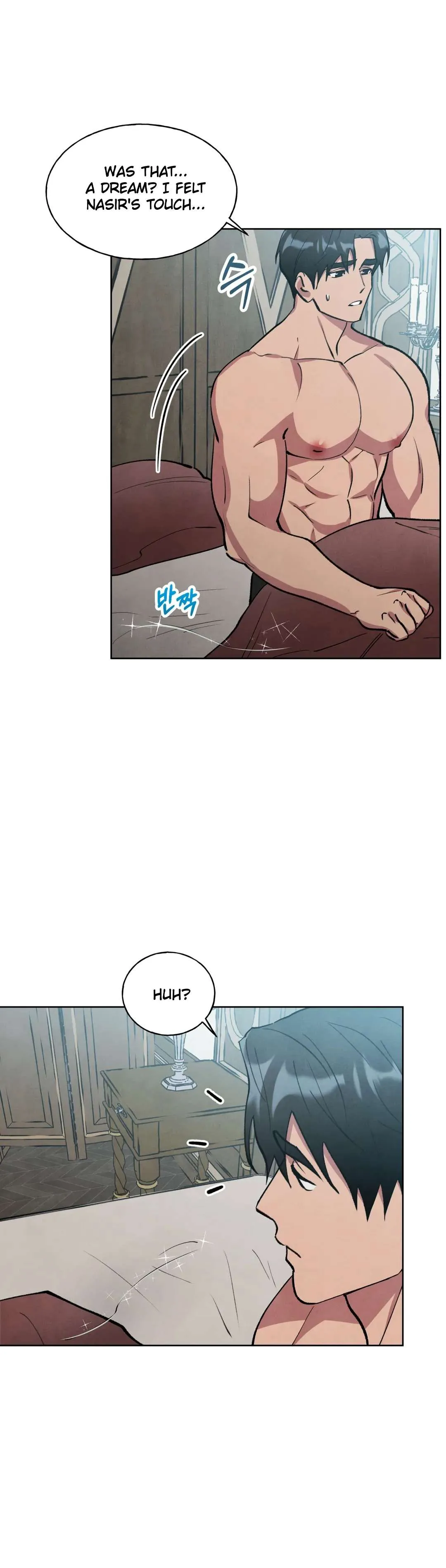 The Northern Grand Duke’s Secret Contract - Chapter 13 Page 4
