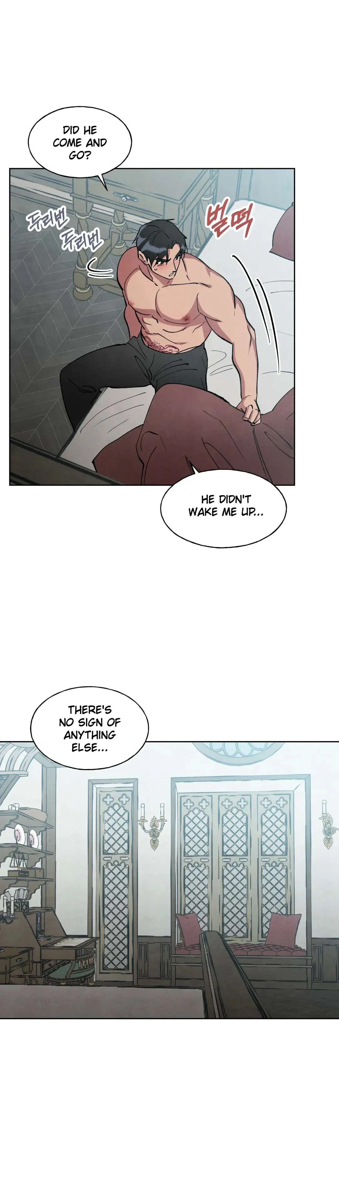 The Northern Grand Duke’s Secret Contract - Chapter 13 Page 6