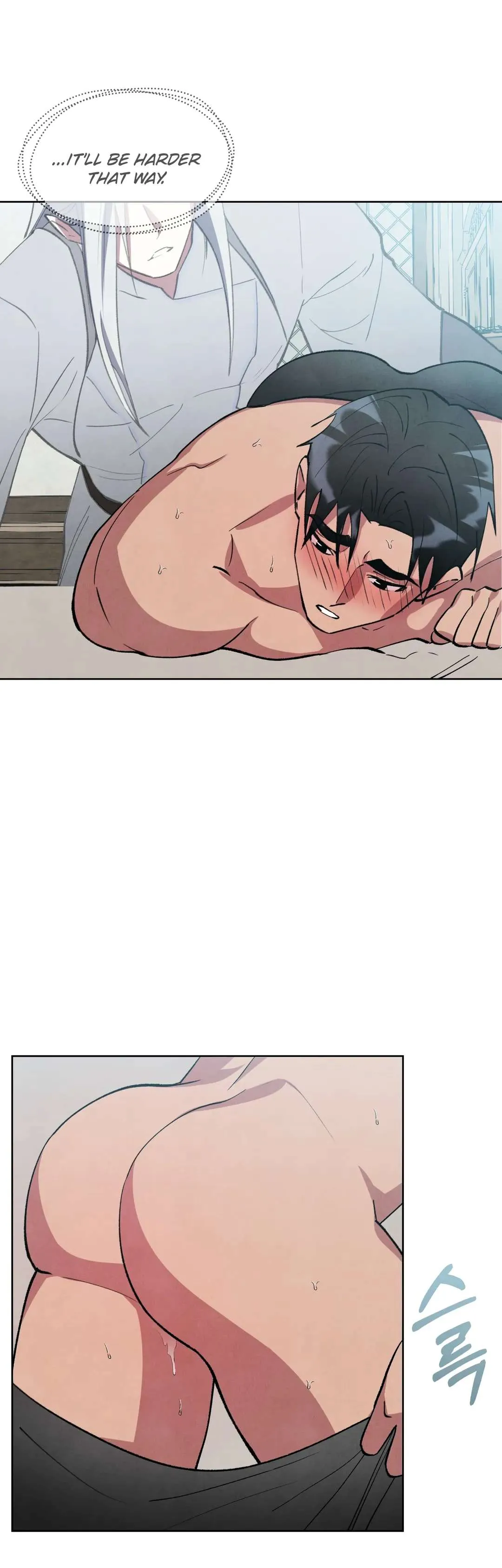The Northern Grand Duke’s Secret Contract - Chapter 13 Page 10