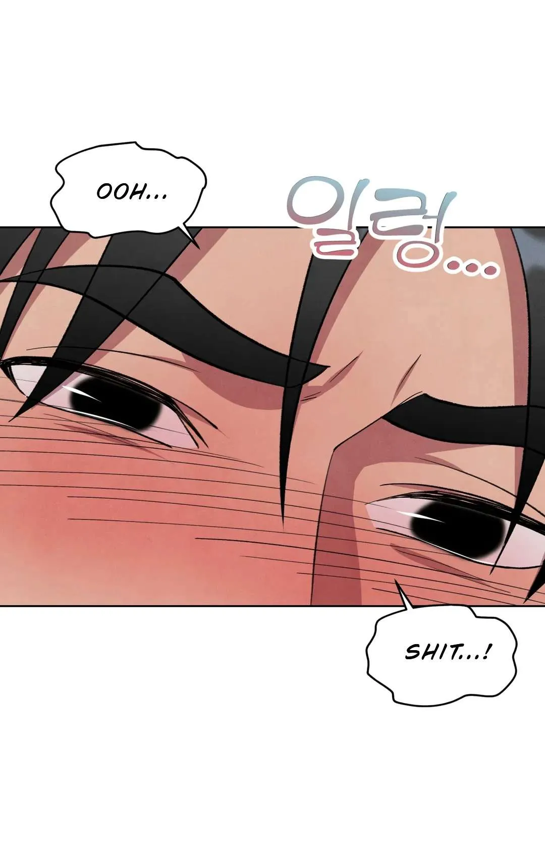 The Northern Grand Duke’s Secret Contract - Chapter 13 Page 17