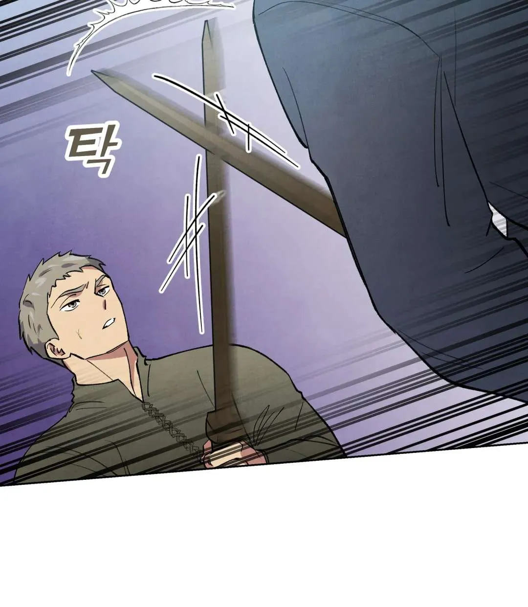 The Northern Grand Duke’s Secret Contract - Chapter 13 Page 20