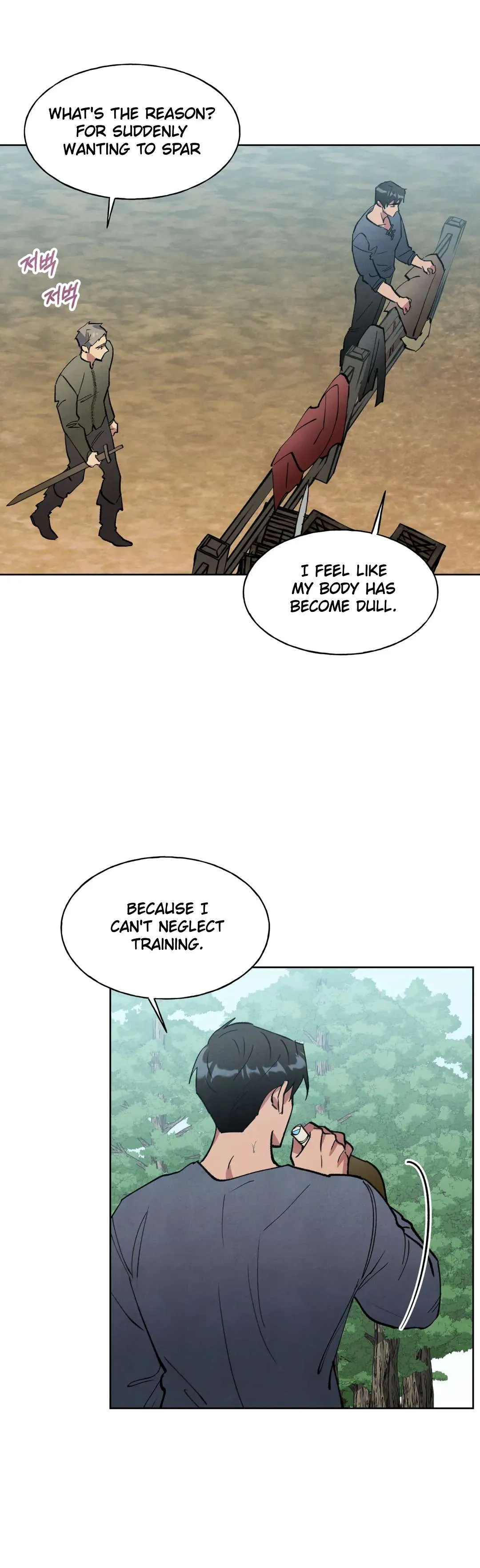 The Northern Grand Duke’s Secret Contract - Chapter 13 Page 24