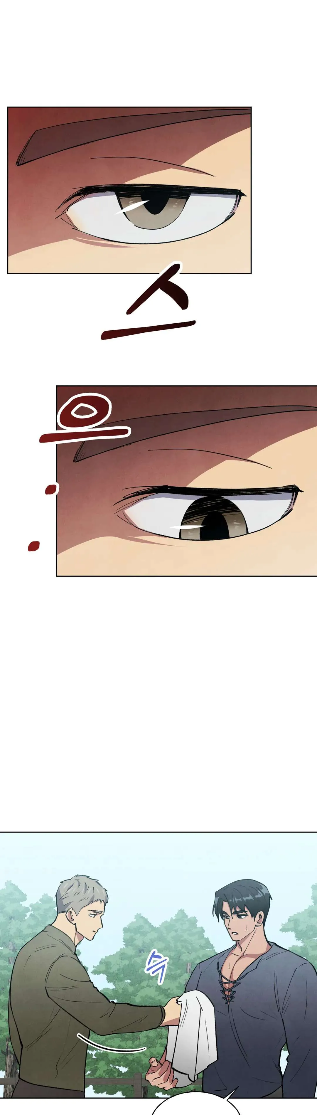 The Northern Grand Duke’s Secret Contract - Chapter 13 Page 31