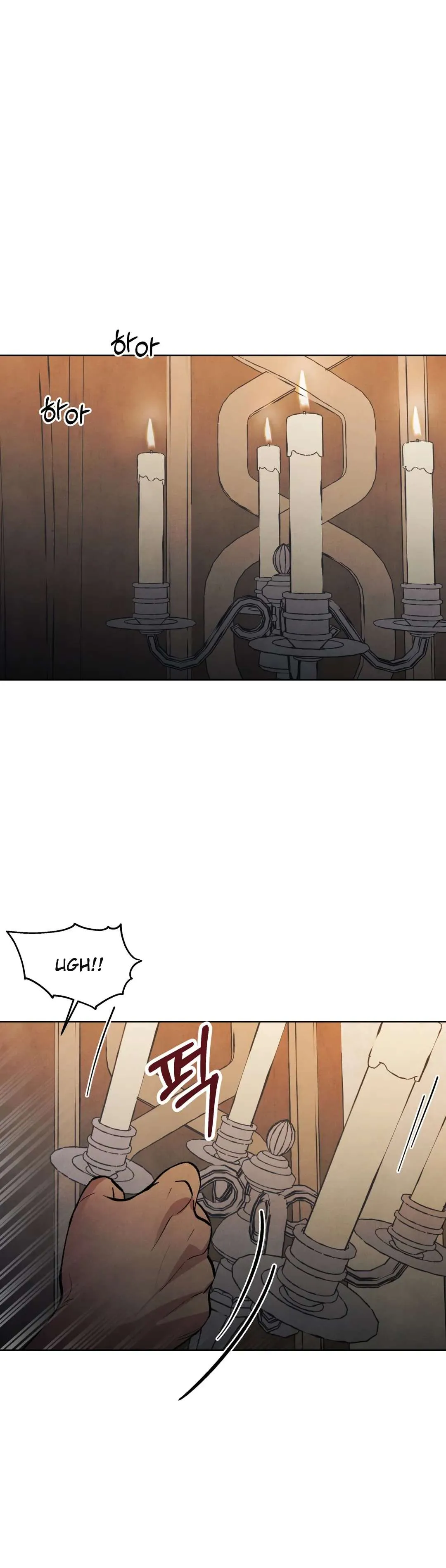 The Northern Grand Duke’s Secret Contract - Chapter 14 Page 1