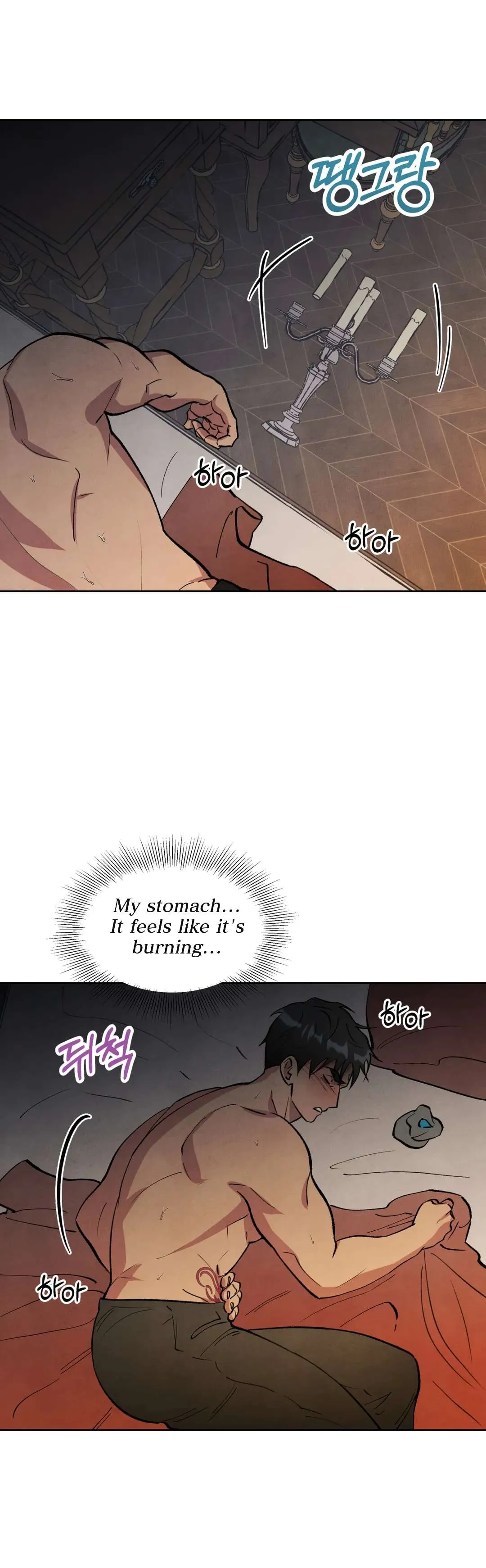 The Northern Grand Duke’s Secret Contract - Chapter 14 Page 2