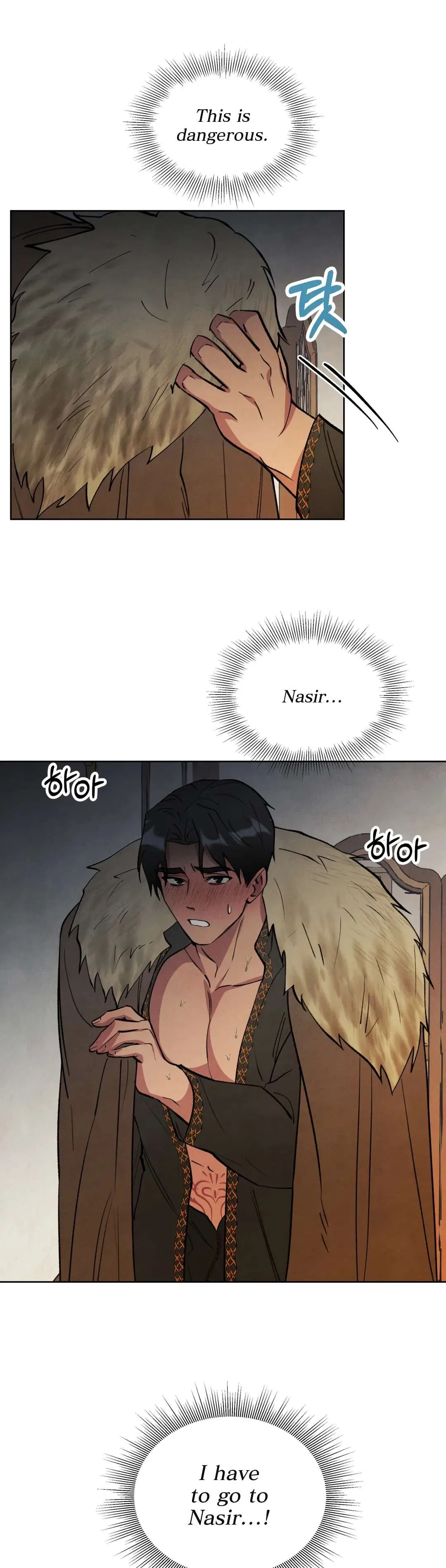 The Northern Grand Duke’s Secret Contract - Chapter 14 Page 5