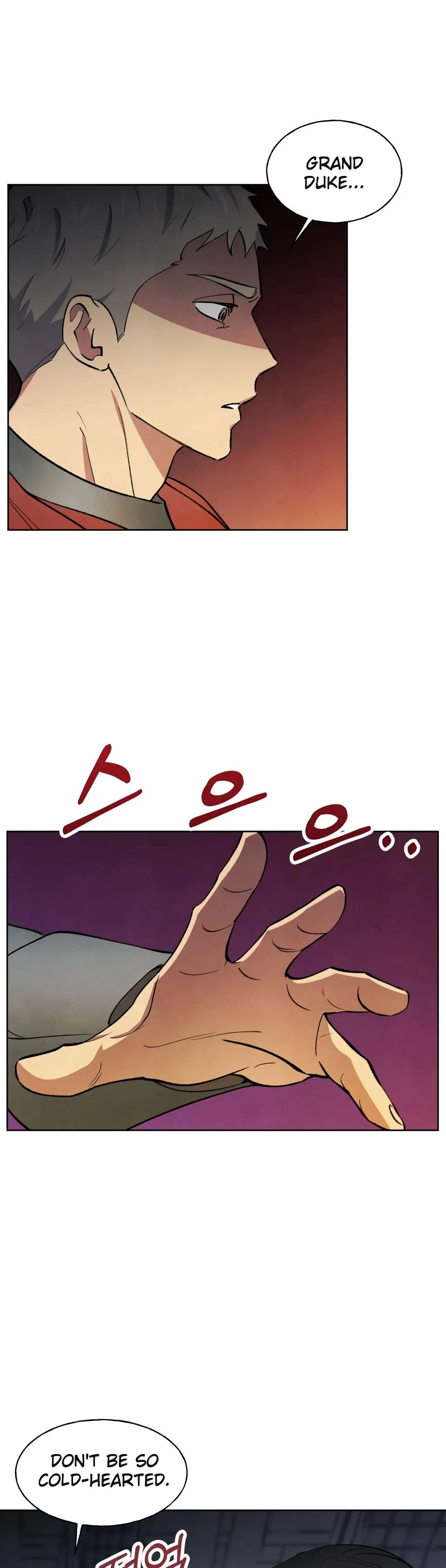 The Northern Grand Duke’s Secret Contract - Chapter 14 Page 12