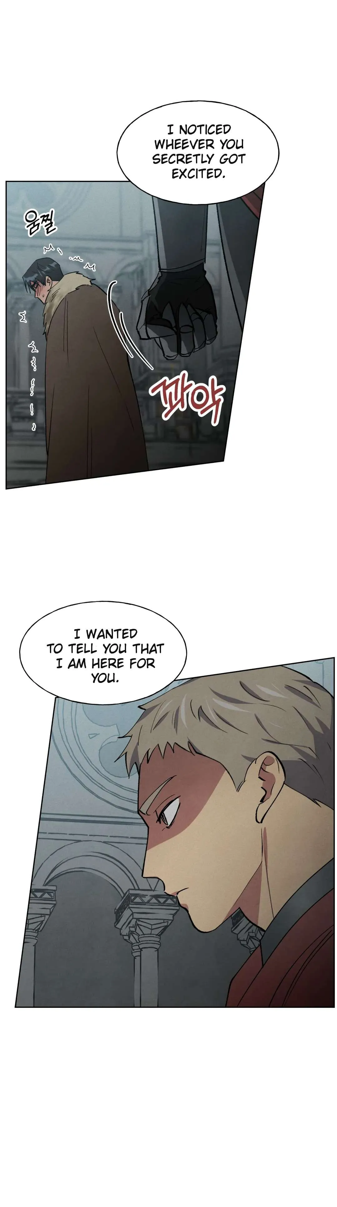 The Northern Grand Duke’s Secret Contract - Chapter 14 Page 15