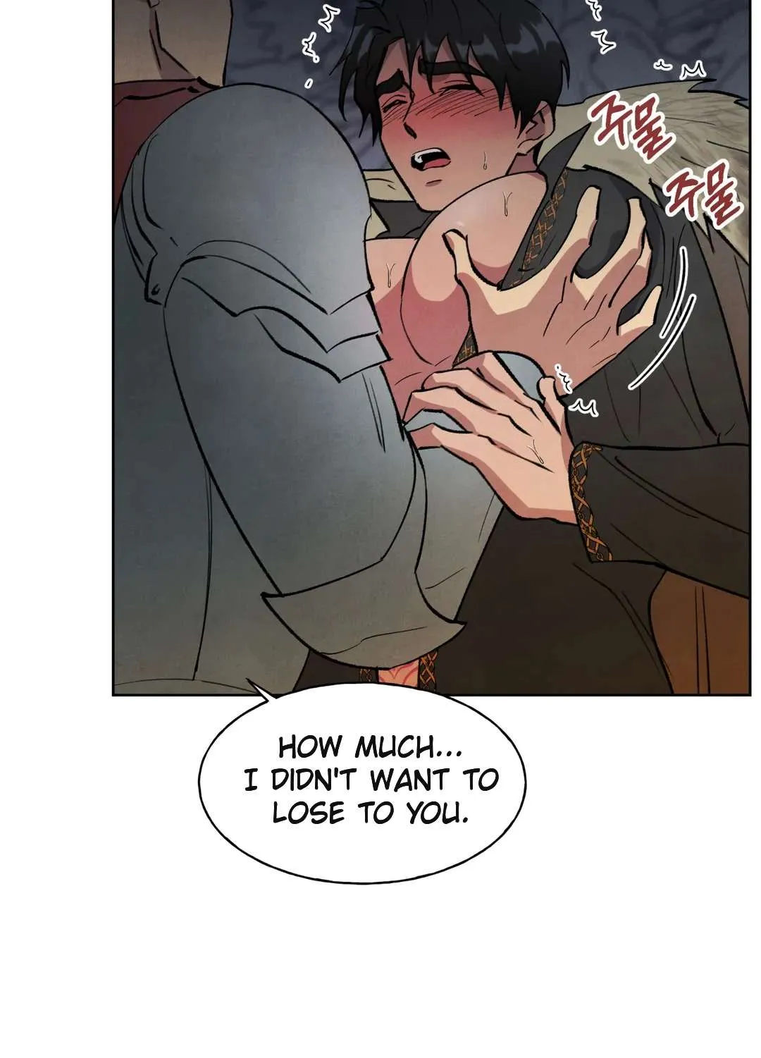 The Northern Grand Duke’s Secret Contract - Chapter 14 Page 17