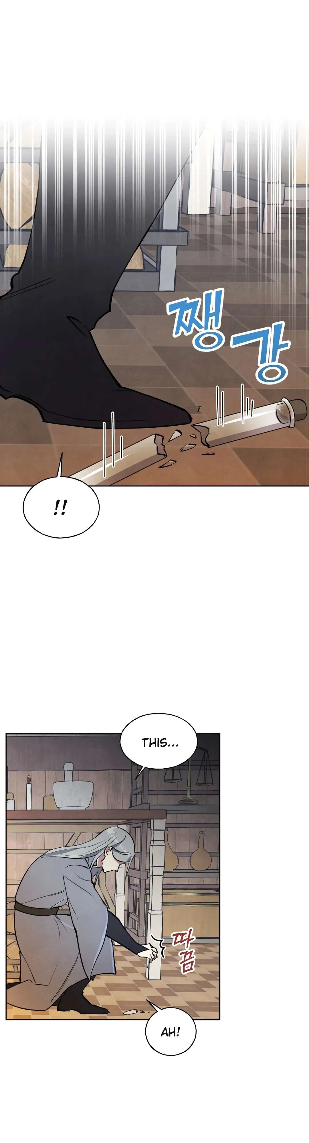The Northern Grand Duke’s Secret Contract - Chapter 14 Page 23