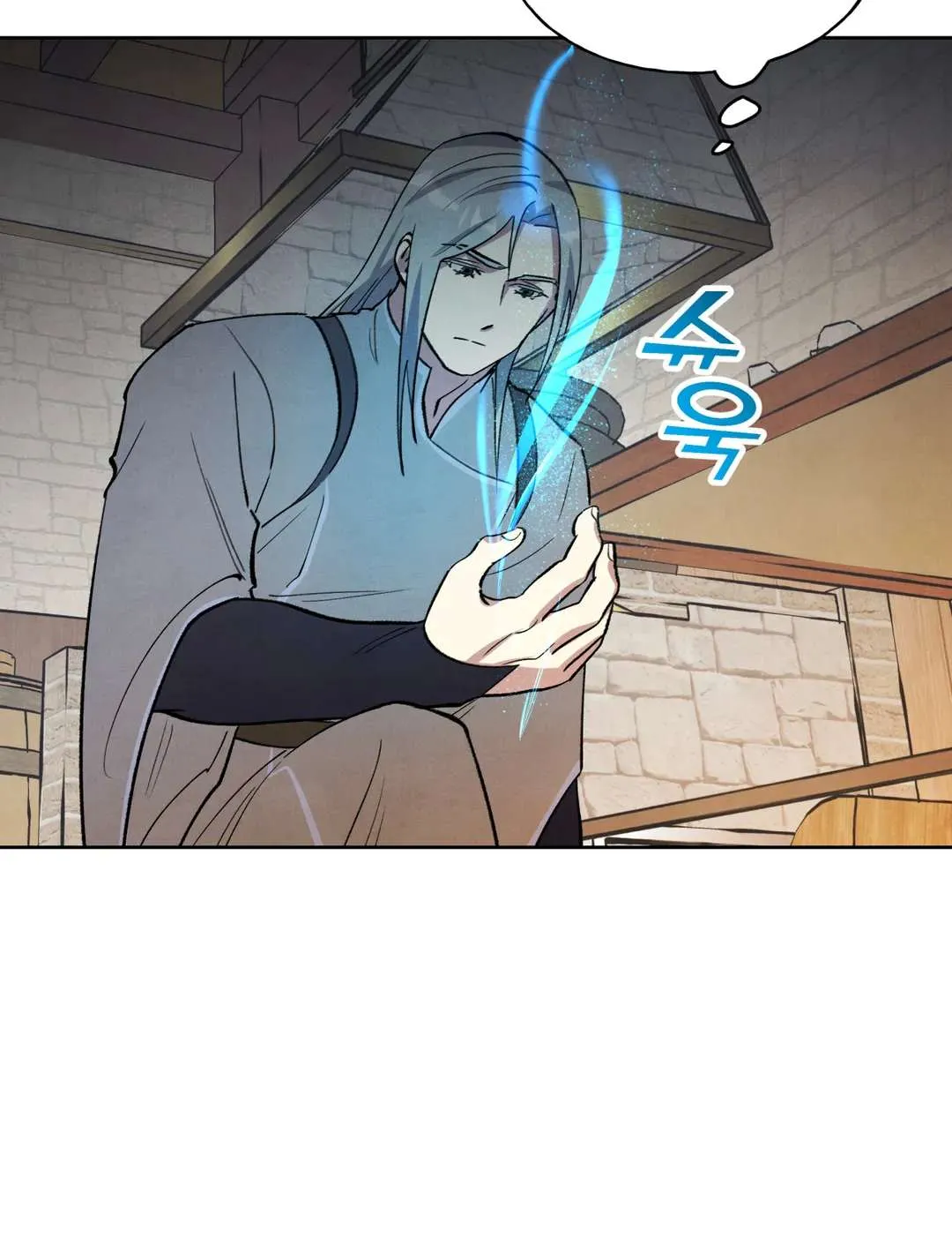 The Northern Grand Duke’s Secret Contract - Chapter 14 Page 25