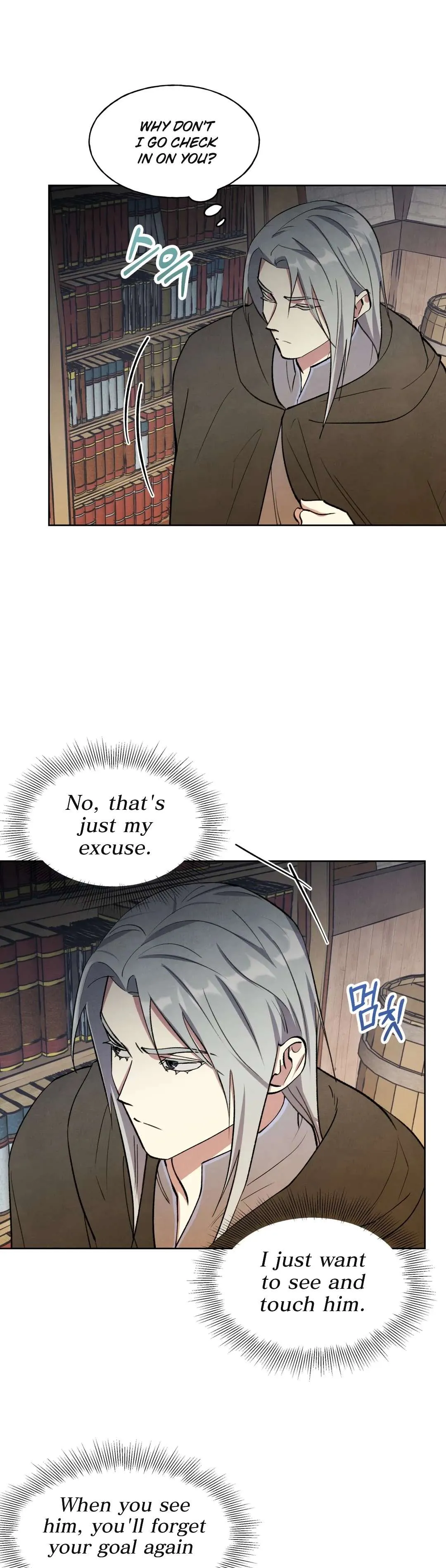 The Northern Grand Duke’s Secret Contract - Chapter 14 Page 26