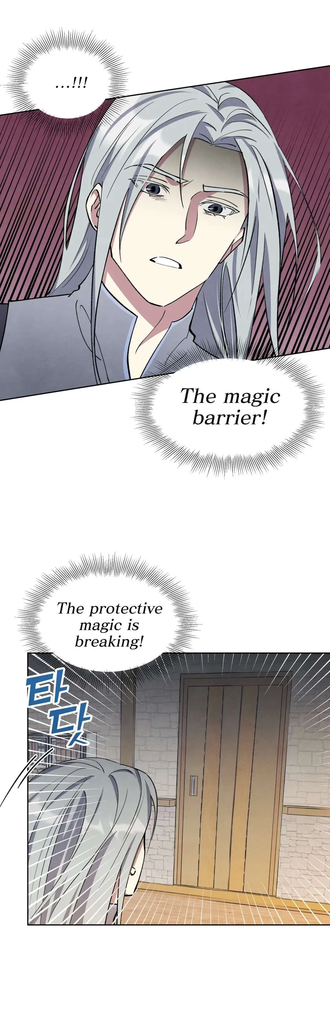 The Northern Grand Duke’s Secret Contract - Chapter 14 Page 31