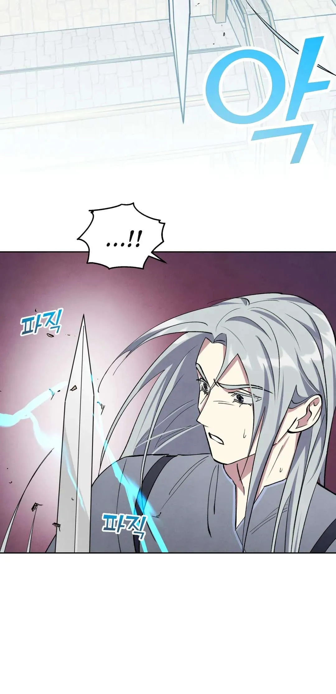 The Northern Grand Duke’s Secret Contract - Chapter 14 Page 33