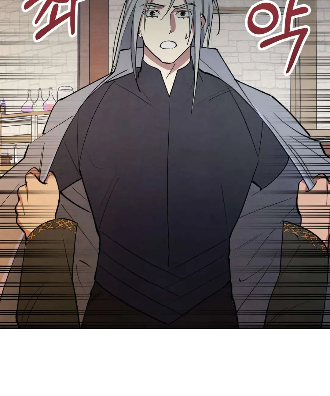The Northern Grand Duke’s Secret Contract - Chapter 15 Page 4