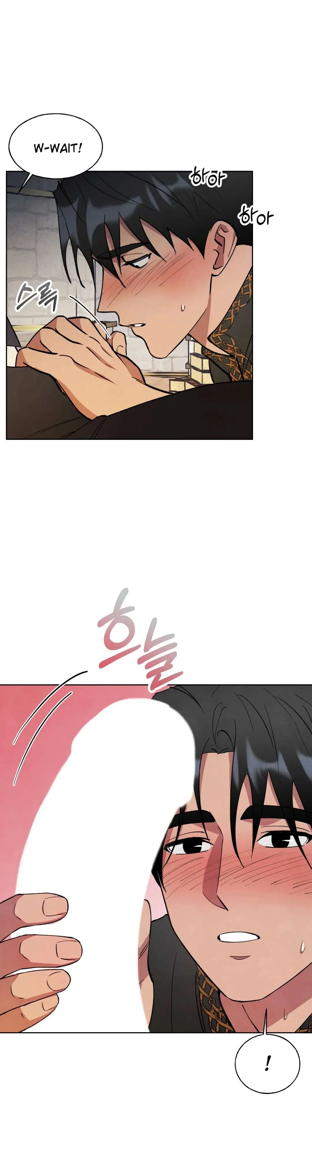The Northern Grand Duke’s Secret Contract - Chapter 15 Page 5