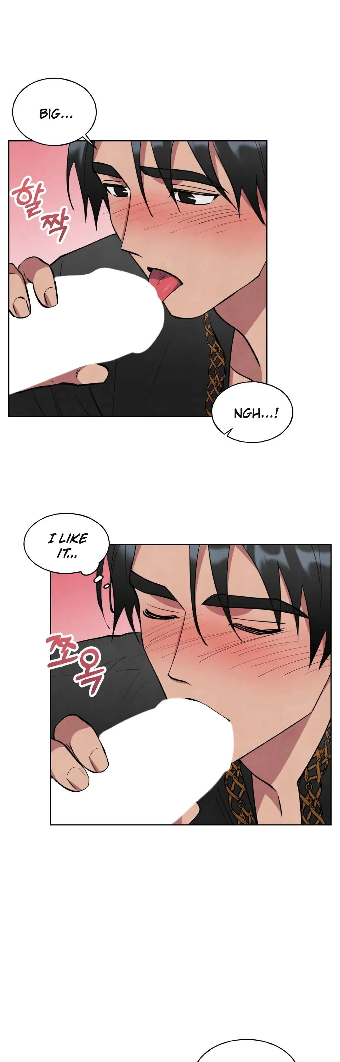 The Northern Grand Duke’s Secret Contract - Chapter 15 Page 6