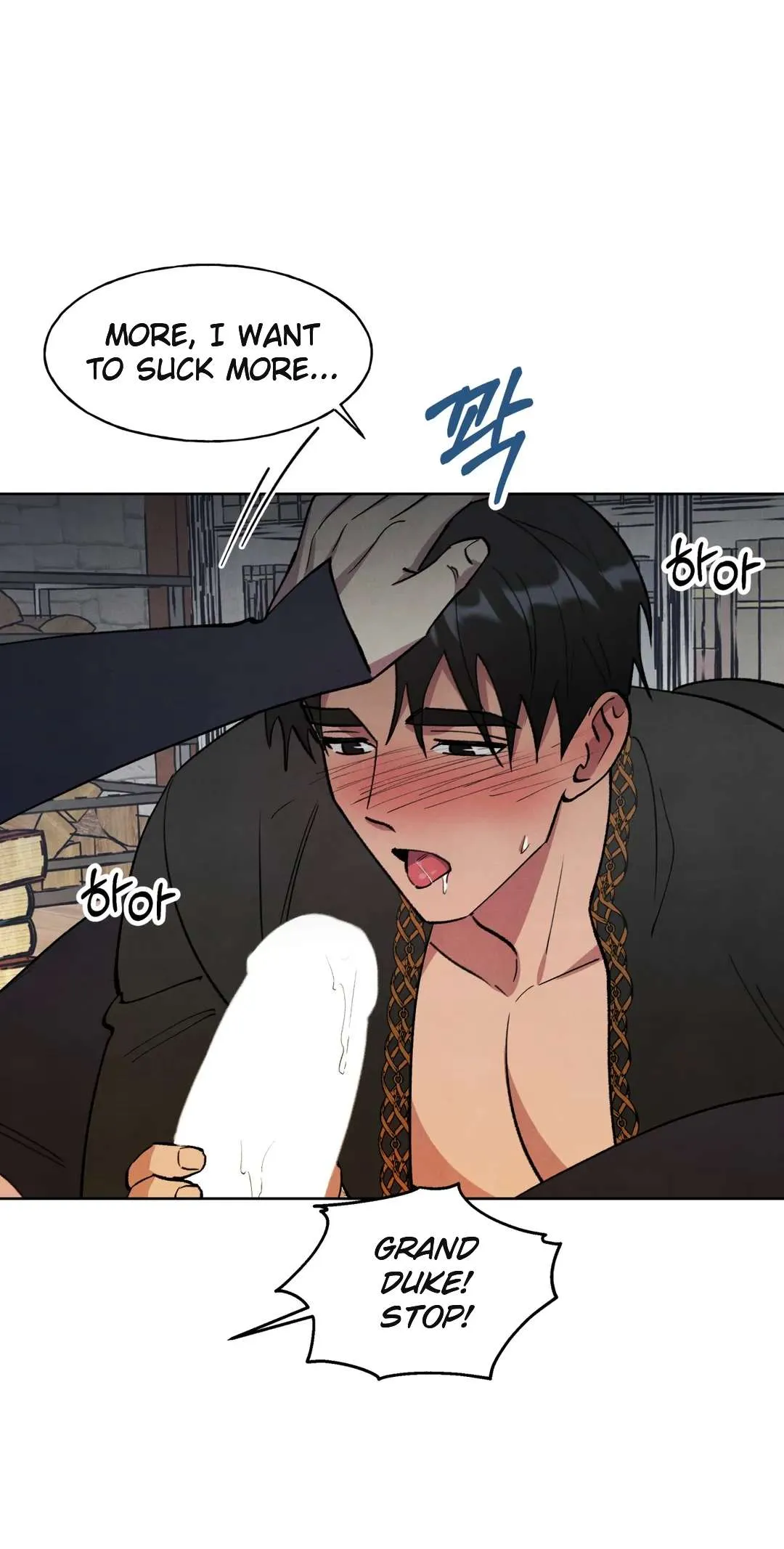 The Northern Grand Duke’s Secret Contract - Chapter 15 Page 9