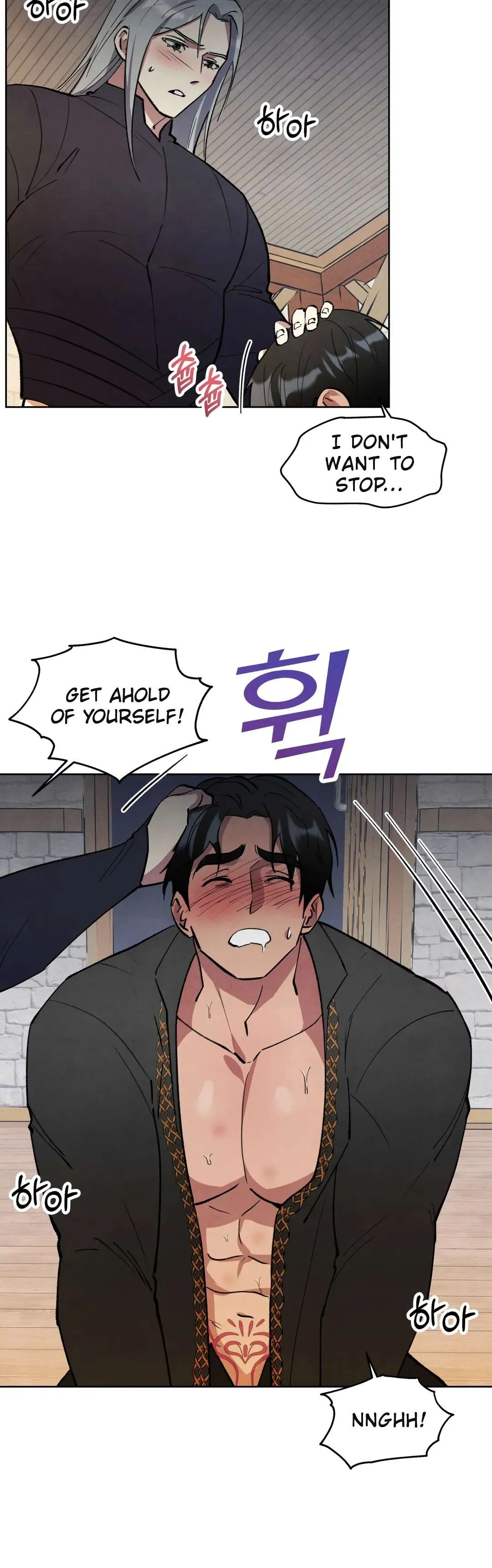 The Northern Grand Duke’s Secret Contract - Chapter 15 Page 11