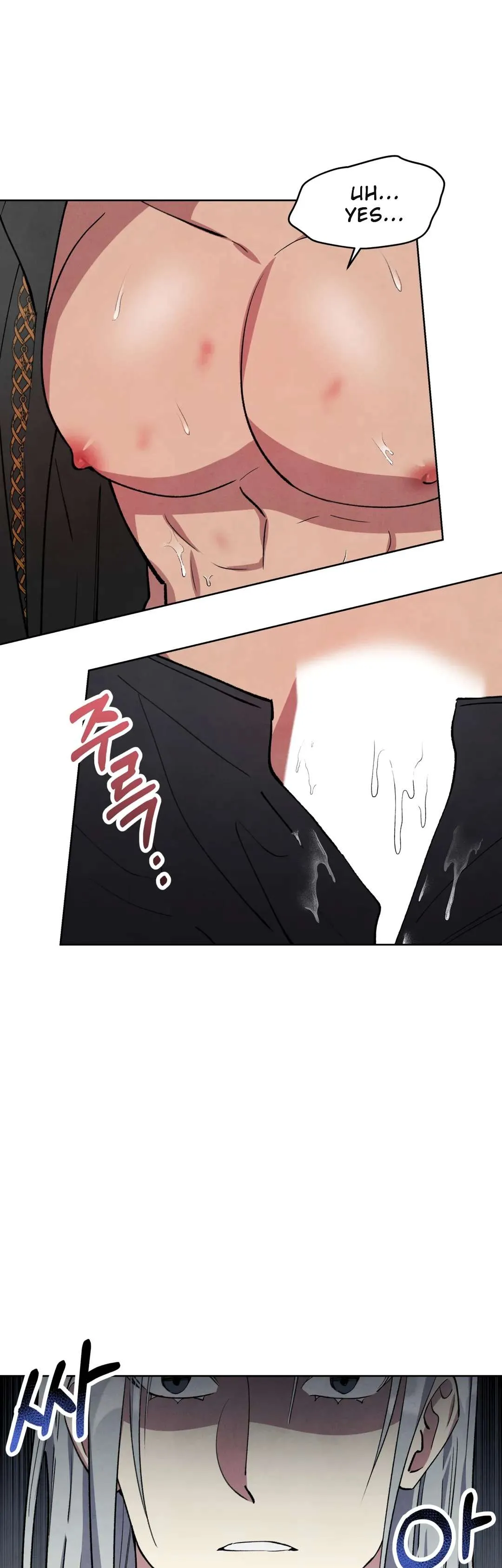 The Northern Grand Duke’s Secret Contract - Chapter 15 Page 12