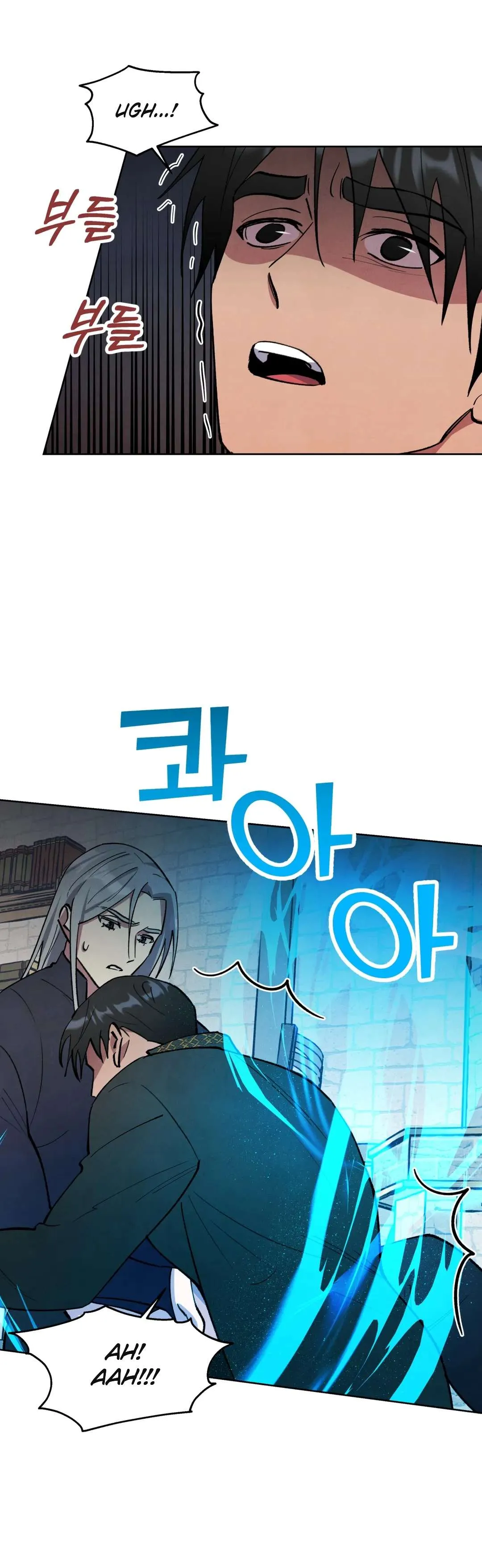 The Northern Grand Duke’s Secret Contract - Chapter 15 Page 15