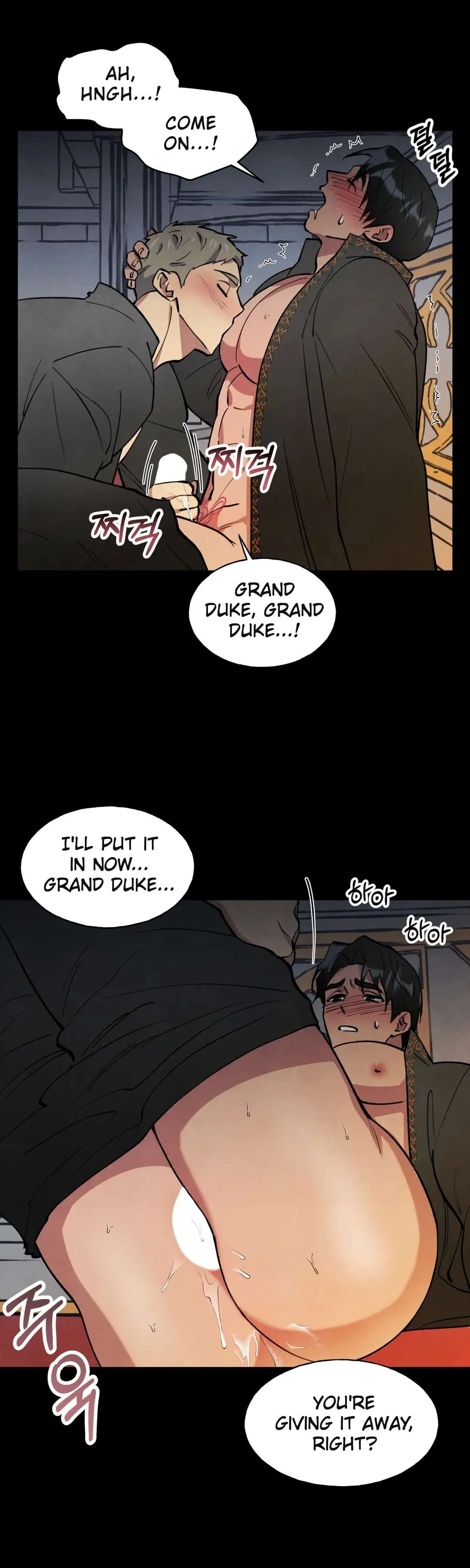 The Northern Grand Duke’s Secret Contract - Chapter 15 Page 19