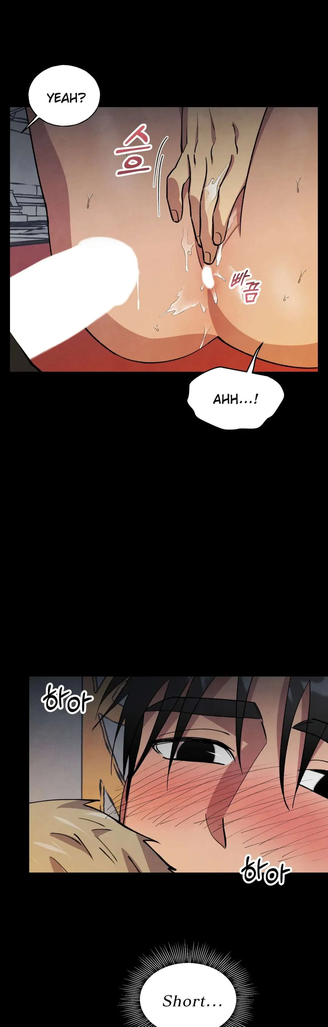 The Northern Grand Duke’s Secret Contract - Chapter 15 Page 20