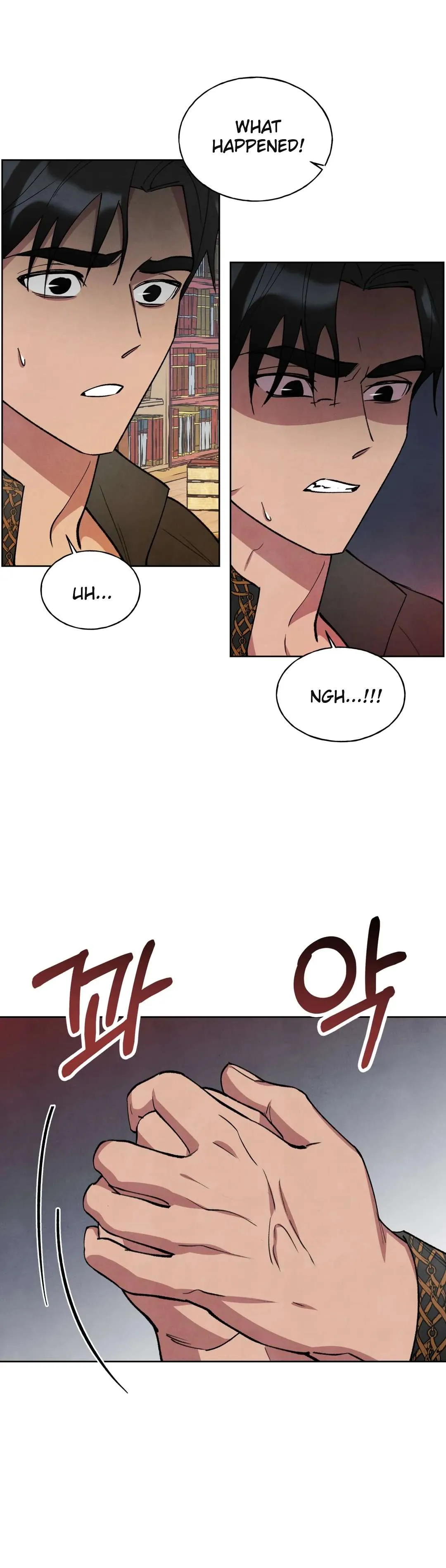 The Northern Grand Duke’s Secret Contract - Chapter 15 Page 24