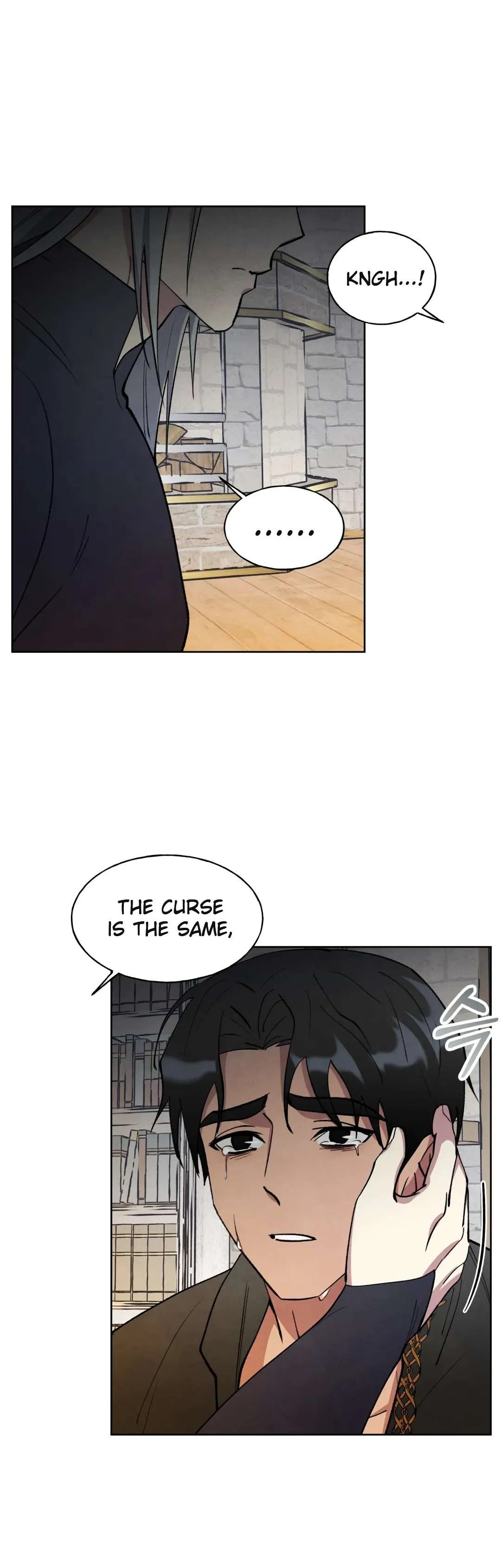 The Northern Grand Duke’s Secret Contract - Chapter 15 Page 28