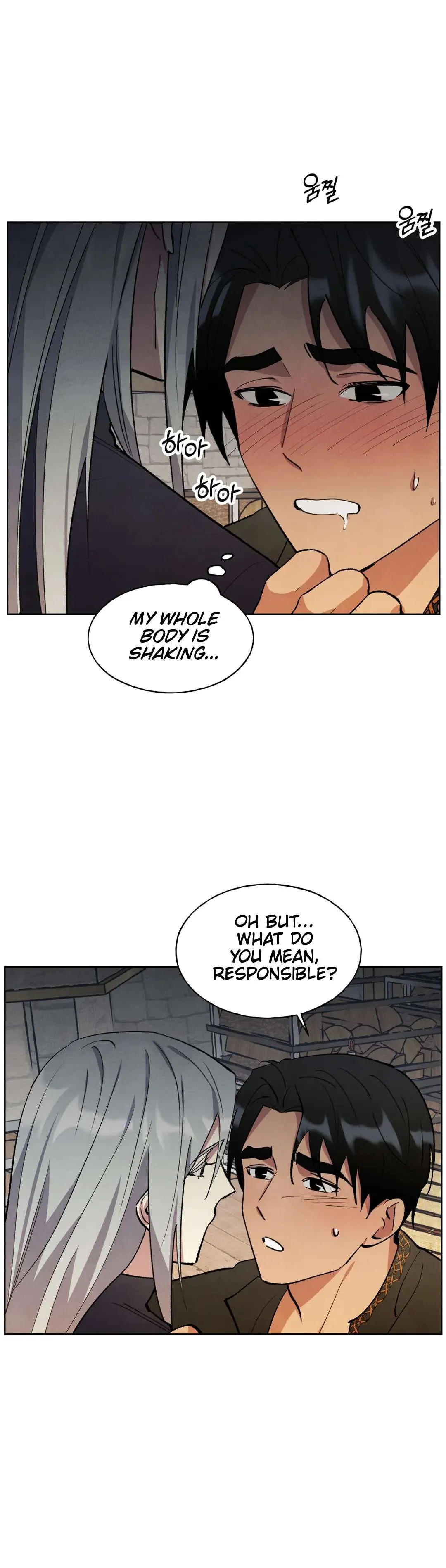 The Northern Grand Duke’s Secret Contract - Chapter 16 Page 3