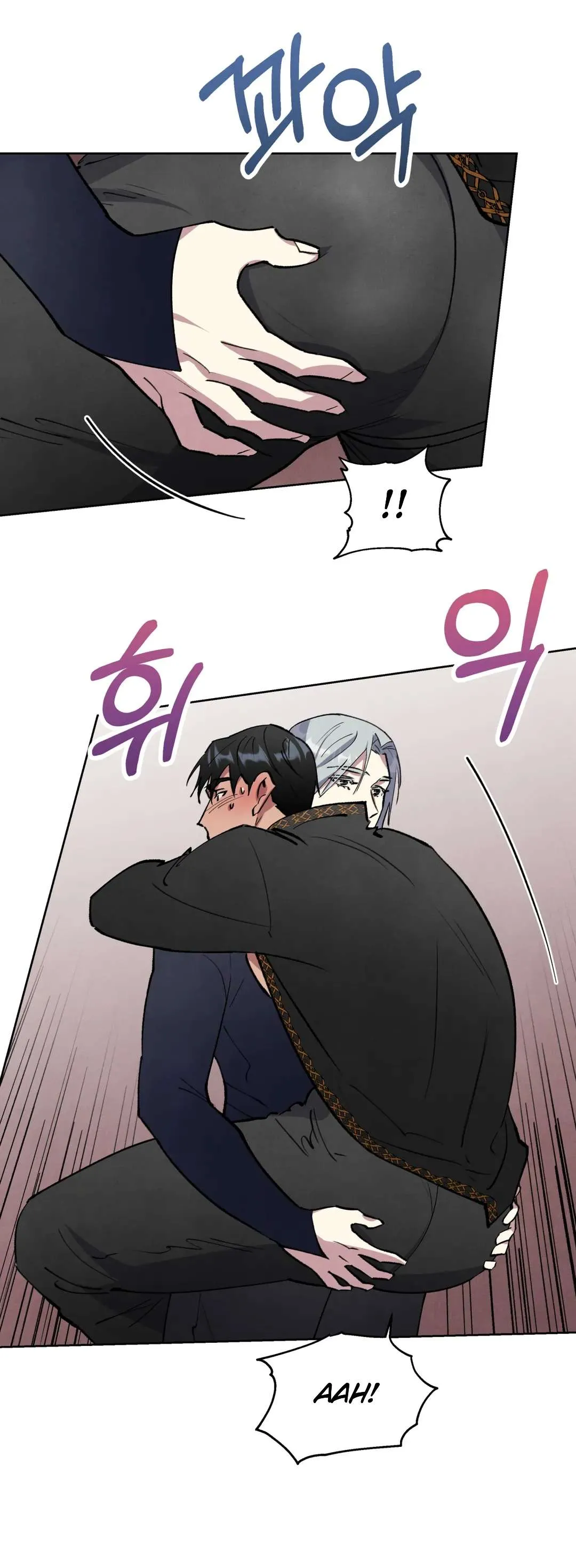 The Northern Grand Duke’s Secret Contract - Chapter 16 Page 4