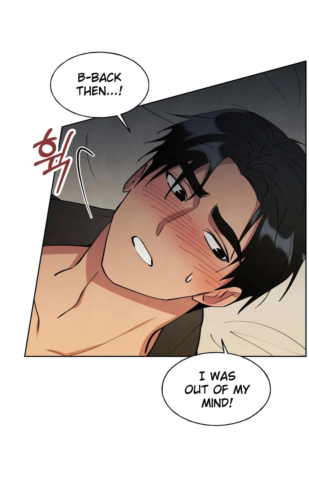 The Northern Grand Duke’s Secret Contract - Chapter 16 Page 8