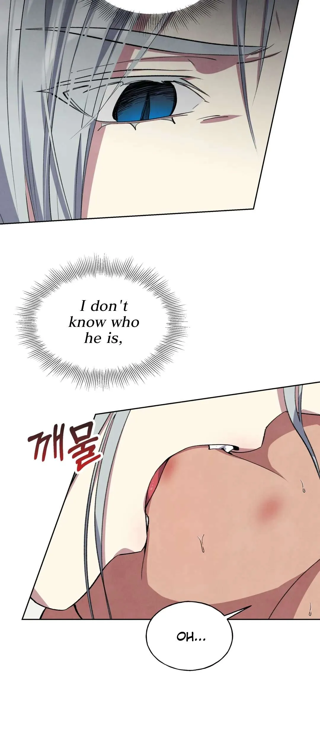 The Northern Grand Duke’s Secret Contract - Chapter 16 Page 12