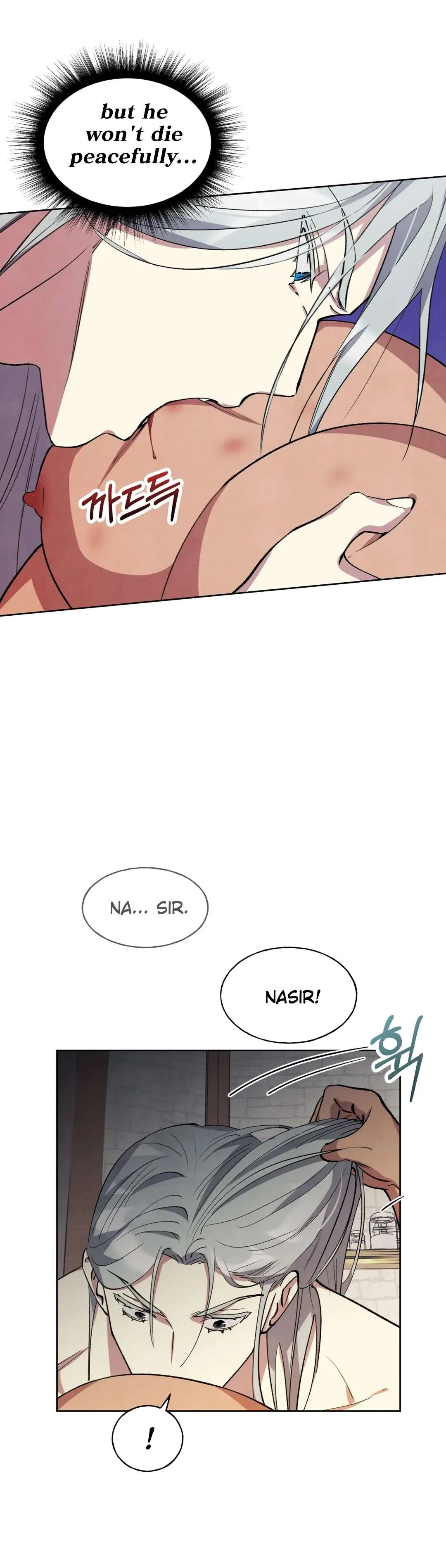The Northern Grand Duke’s Secret Contract - Chapter 16 Page 13