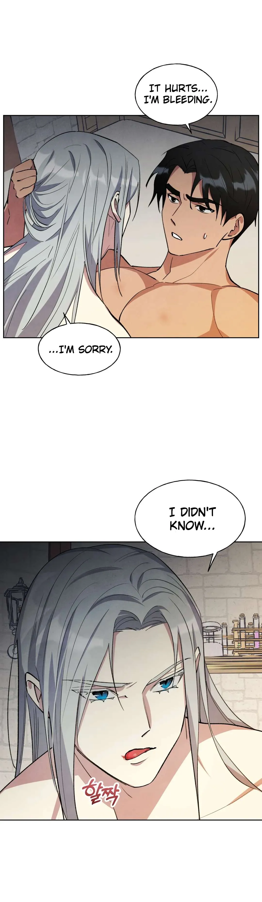 The Northern Grand Duke’s Secret Contract - Chapter 16 Page 14