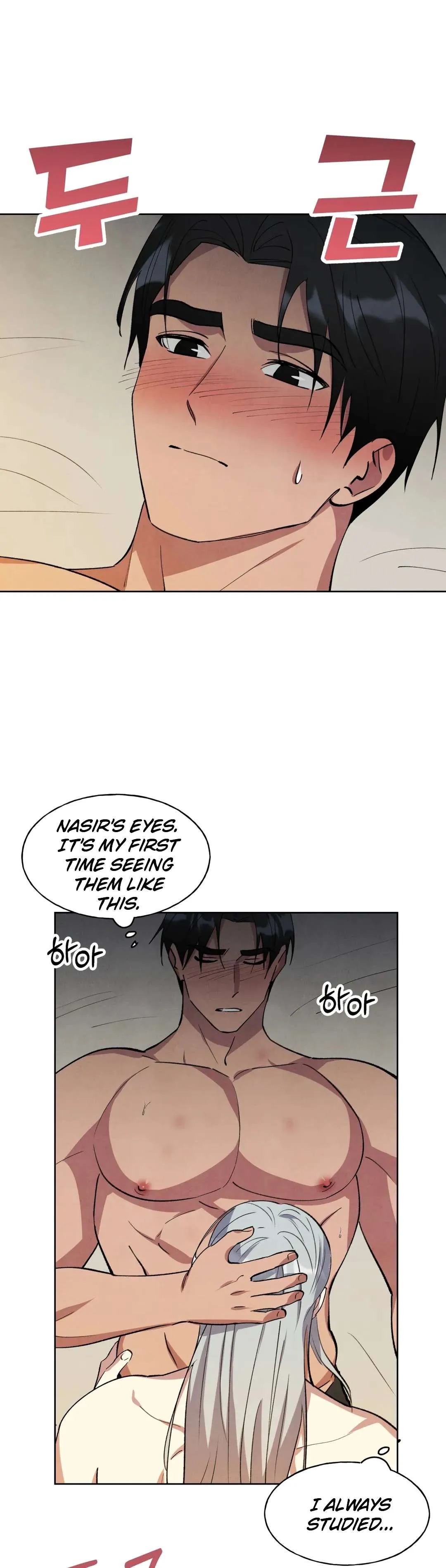 The Northern Grand Duke’s Secret Contract - Chapter 16 Page 15