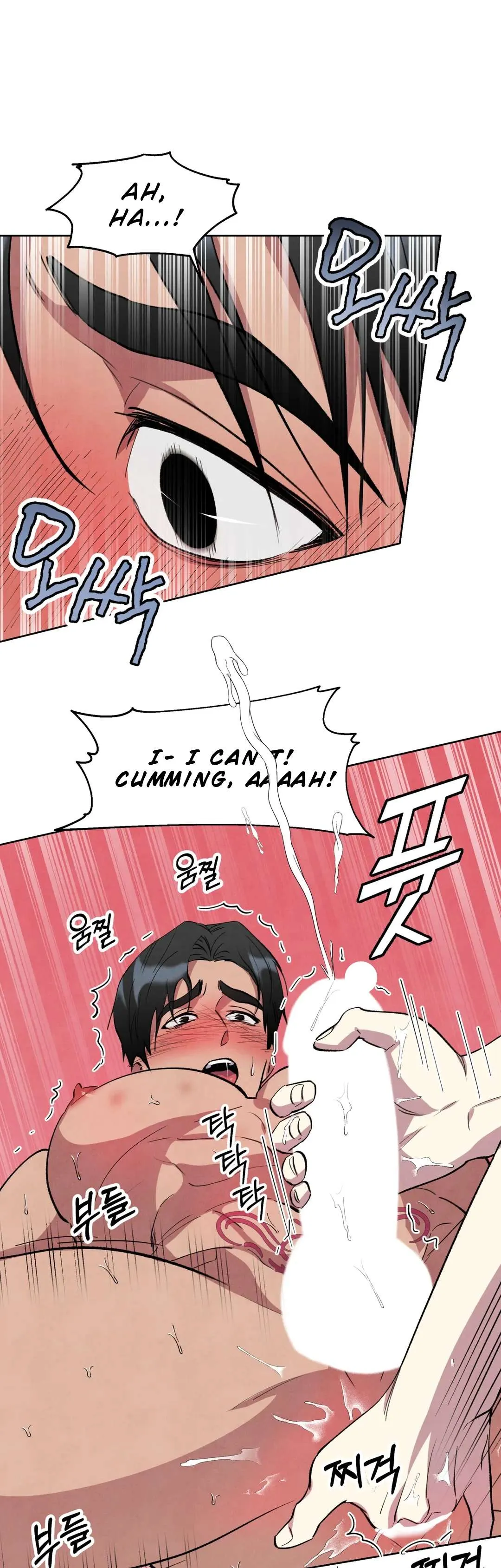 The Northern Grand Duke’s Secret Contract - Chapter 16 Page 29