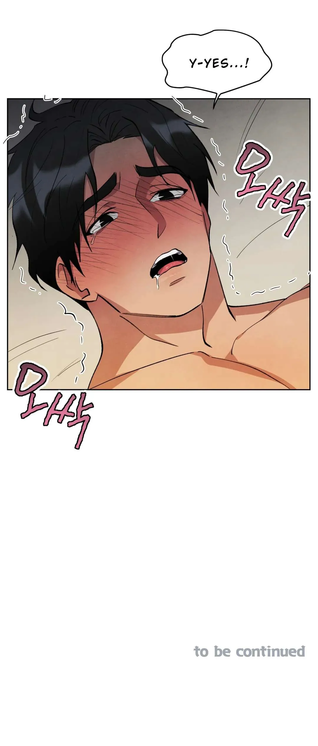 The Northern Grand Duke’s Secret Contract - Chapter 16 Page 33