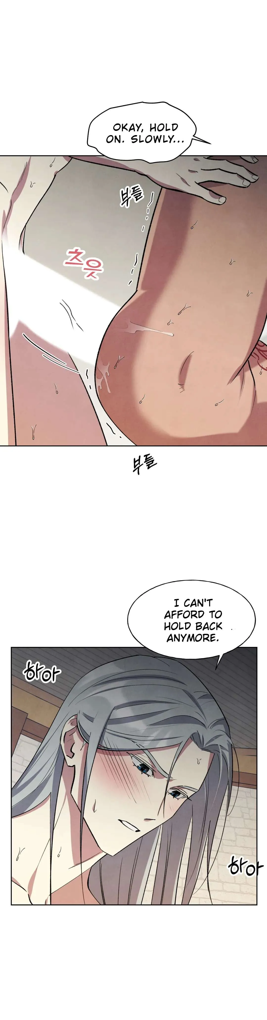 The Northern Grand Duke’s Secret Contract - Chapter 17 Page 5