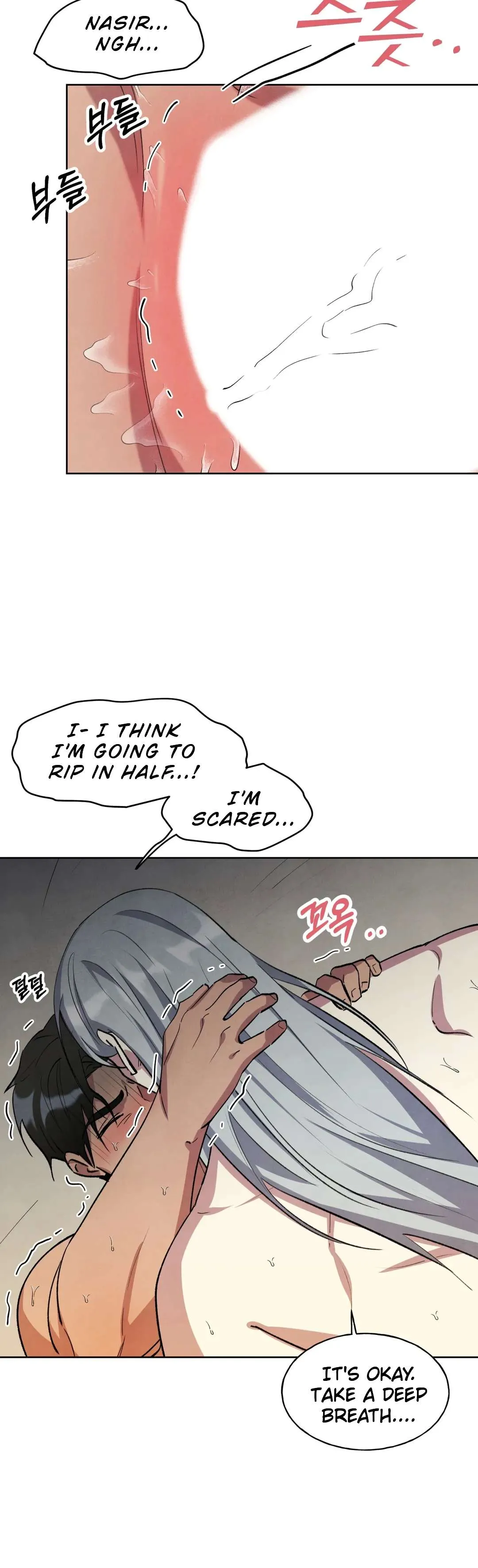 The Northern Grand Duke’s Secret Contract - Chapter 17 Page 7