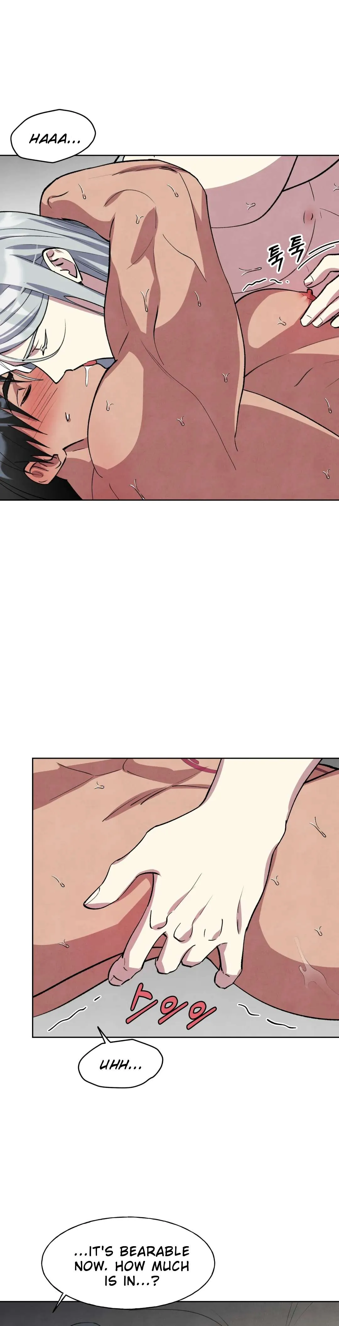 The Northern Grand Duke’s Secret Contract - Chapter 17 Page 10