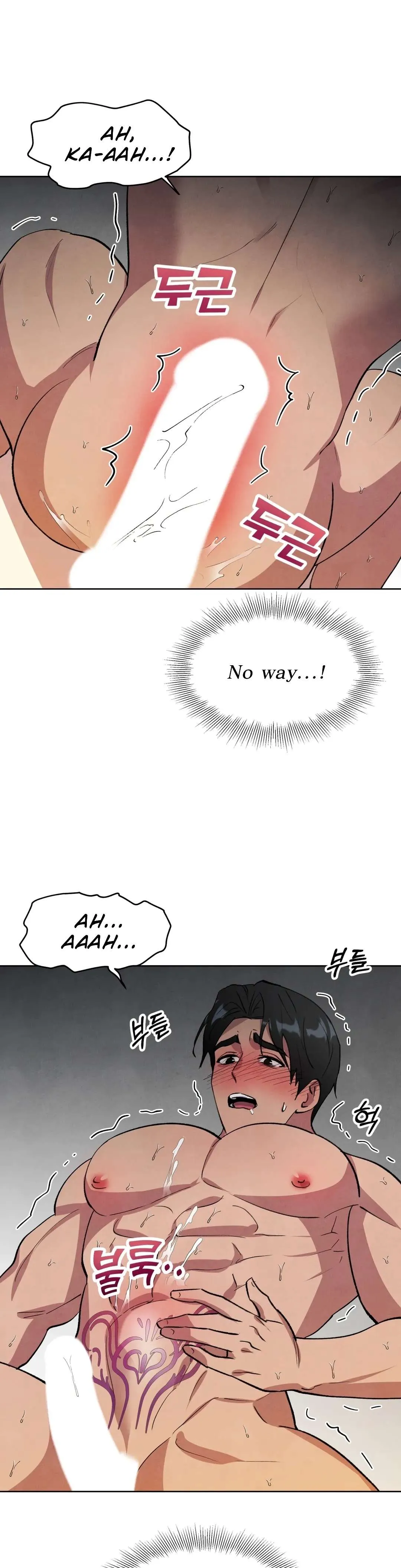 The Northern Grand Duke’s Secret Contract - Chapter 17 Page 16