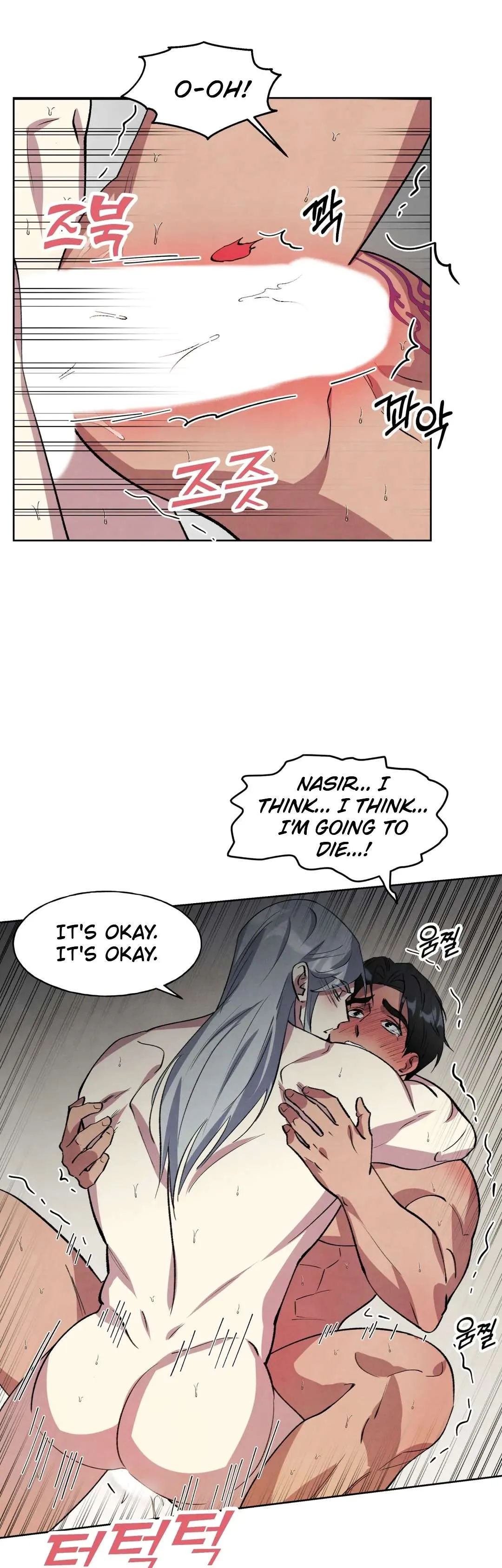 The Northern Grand Duke’s Secret Contract - Chapter 17 Page 20