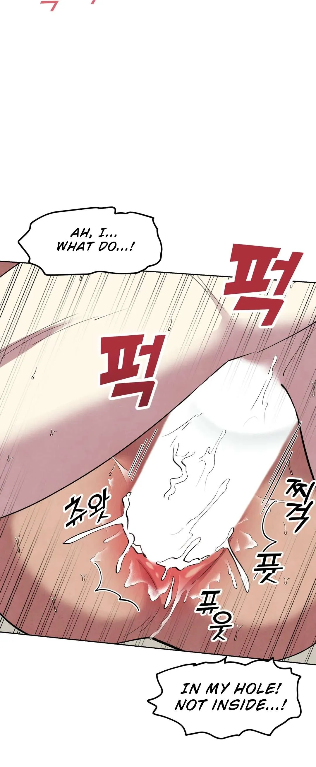 The Northern Grand Duke’s Secret Contract - Chapter 17 Page 21